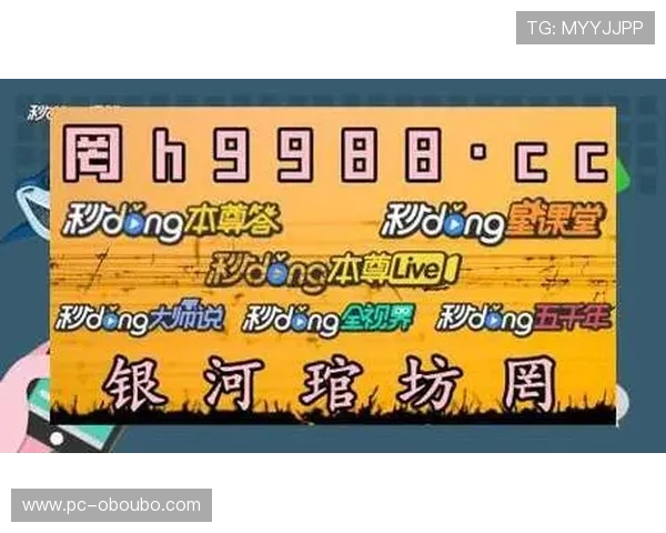 abg欧博游戏登录常见问题及解决方案帮助玩家排除登录过程中遇到的各种难题 abg欧博游戏登录常见问题及解决方案帮助玩家排除登录过程中遇到的各种难题