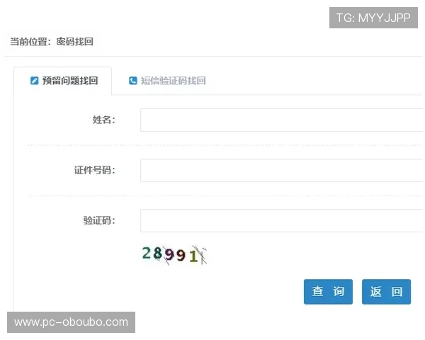 七博abg入口最新登录方法,确保用户顺利进入七博abg入口平台的实用技巧 七博abg入口最新登录方法,确保用户顺利进入七博abg入口平台的实用技巧