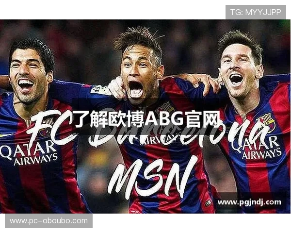 欧博abg代理全面解析助你轻松开启线上博彩新体验