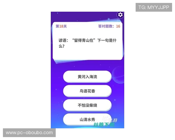 欧博abg客服常见问题解答，帮助玩家快速解决游戏中的疑难杂症