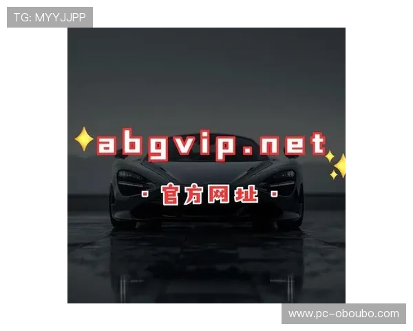 欧博abg官网登录入口官方入口地址更新及登录安全注意事项 欧博abg官网登录入口官方入口地址更新及登录安全注意事项