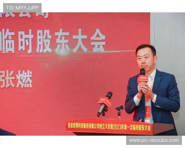 欧博代理商管理系统优化代理商合作流程提升企业市场竞争力的实用指南