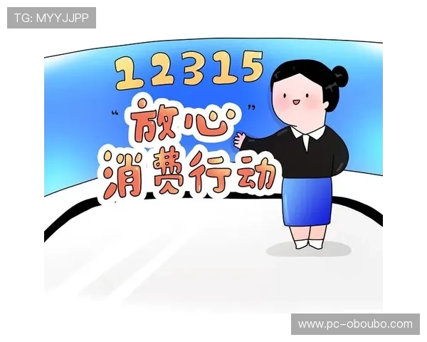 欧博会员开户后如何快速激活账户享受全部权益