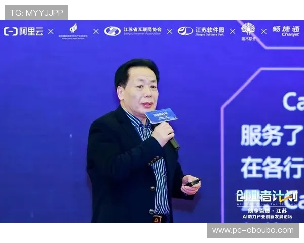 欧博会员登录成功后可以享受哪些专属权益