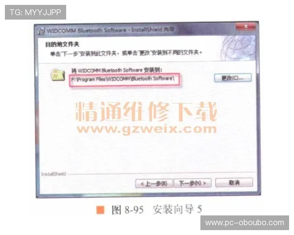 欧博官方网站登录常见问题解答，帮助新手快速掌握登录技巧