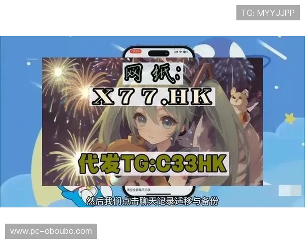 abg欧博手机版登录界面优化，提升用户体验的全新设计方案