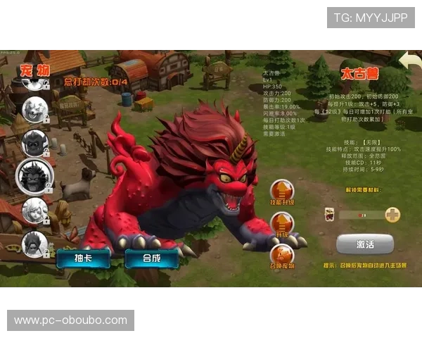 欧博2代娱乐多平台同步上线，丰富玩法满足不同用户需求