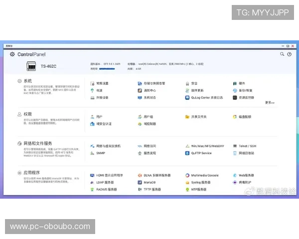 欧博222用户评价分析真实玩家体验分享助你全面了解平台优势