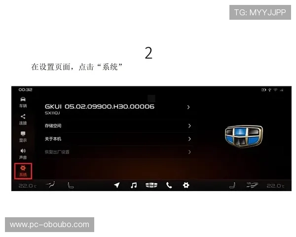 欧博a1:全面解析其功能与使用技巧,助你轻松掌握最新操作指南 欧博a1:全面解析其功能与使用技巧,助你轻松掌握最新操作指南