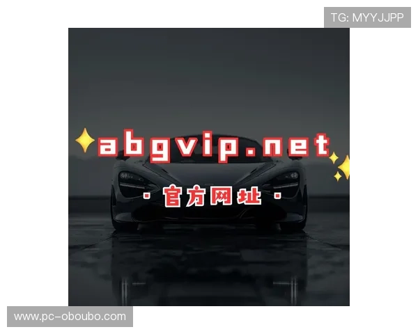 欧博abg官网下载官方最新版,确保游戏体验流畅无障碍 欧博abg官网下载官方最新版,确保游戏体验流畅无障碍
