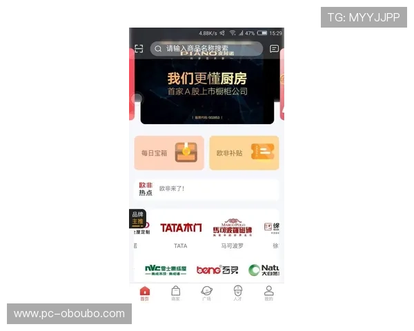 欧博app手机版官网提供多种游戏选择，随时随地享受精彩娱乐盛宴