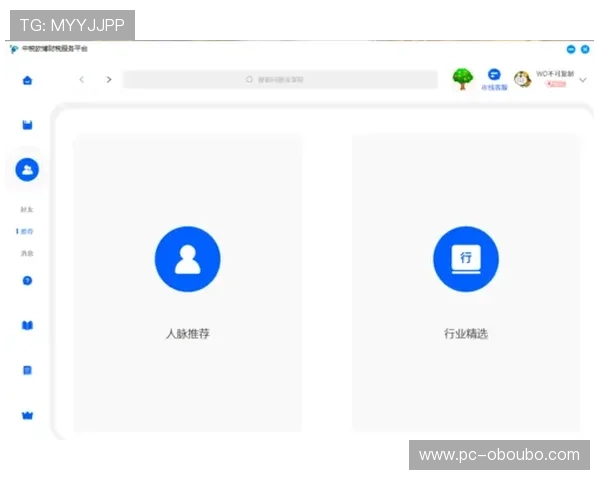 欧博app登录入口官网最新官方入口地址及使用指南 欧博app登录入口官网最新官方入口地址及使用指南