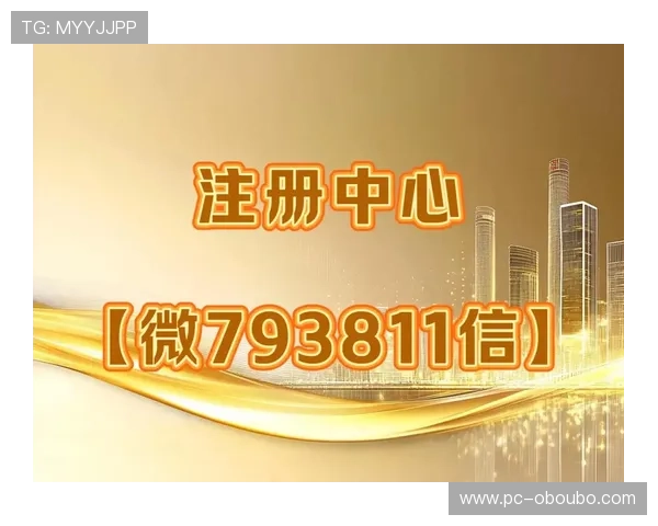 欧博abg集团官网注册流程与新手指南帮助玩家快速入门 欧博abg集团官网注册流程与新手指南帮助玩家快速入门