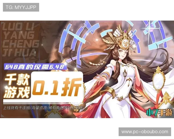 欧博下载手机版下载指南,快速获取最新版本游戏资源与更新信息 欧博下载手机版下载指南,快速获取最新版本游戏资源与更新信息