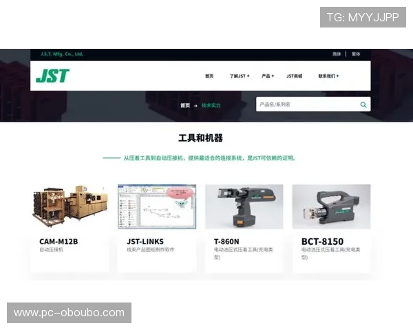欧博代理网址大全：提升代理效率的实用工具与平台推荐