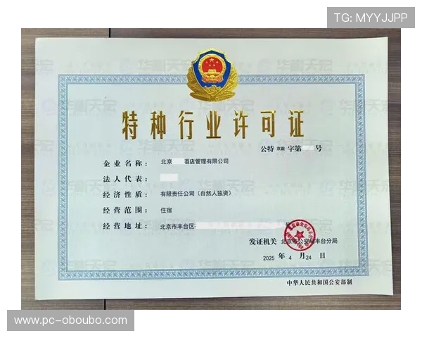 欧博会员登录网点常见问题解答，解决您在登录过程中遇到的各种疑难问题