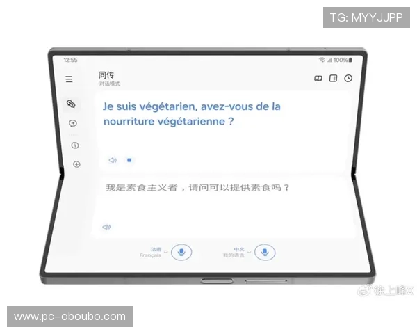 欧博会官方登录操作步骤详解帮助新用户轻松登录