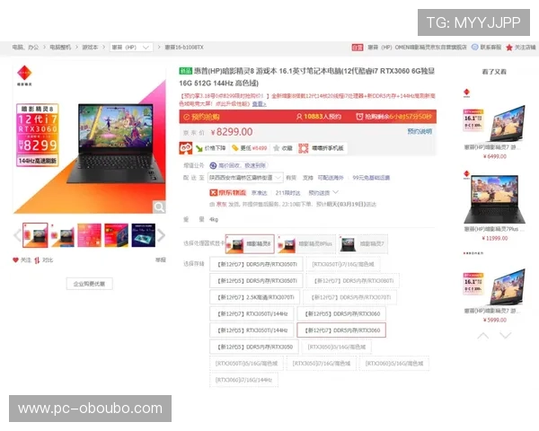 欧博官方登录网址官方入口推荐，快速进入游戏享受精彩娱乐内容