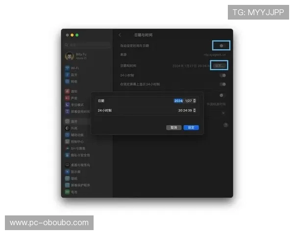 欧博官网开户流程解析：确保每一步都正确无误的完整流程指南