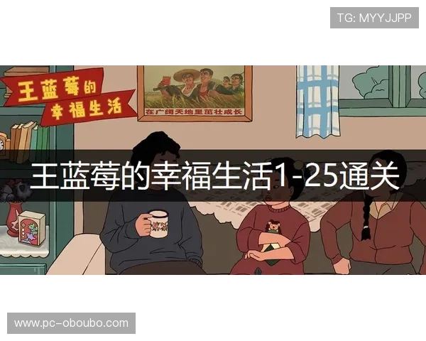 欧博官网官网用户评价与真实体验分享，了解真实玩家的使用感受