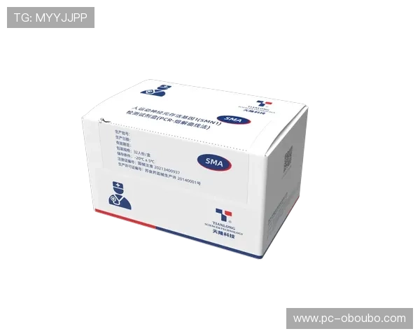 欧博官网游戏登录入口：登录入口的安全性分析与防护措施