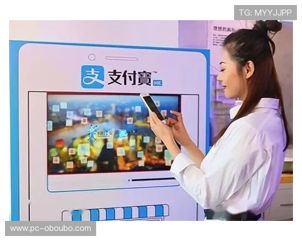 欧博正网合作一比一引入先进的支付系统，提升交易安全与便捷性