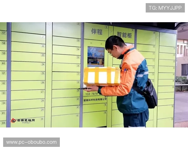 掌握欧博管理平台入口操作技巧提升游戏运营效率的实用指南