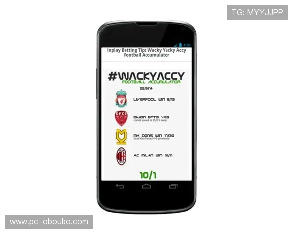 提升游戏体验的allbet欧博真人客户端优化技巧与最新版本更新内容详解