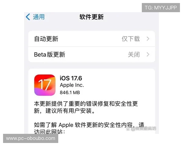 欧博app登录入口修复在哪常见问题解答及实用解决方案推荐