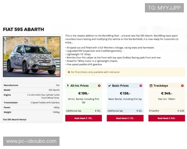 欧博app登录页面在哪里详细介绍及快速访问指南