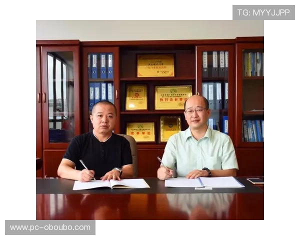 欧博代理商管理系统助力企业优化代理商资源配置与提升市场竞争力的实用指南 欧博代理商管理系统助力企业优化代理商资源配置与提升市场竞争力的实用指南