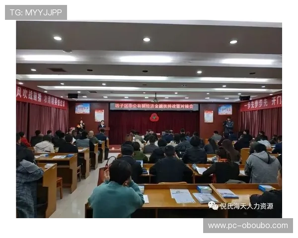 欧博代理合作优势分析提升游戏市场竞争力的关键因素与合作模式