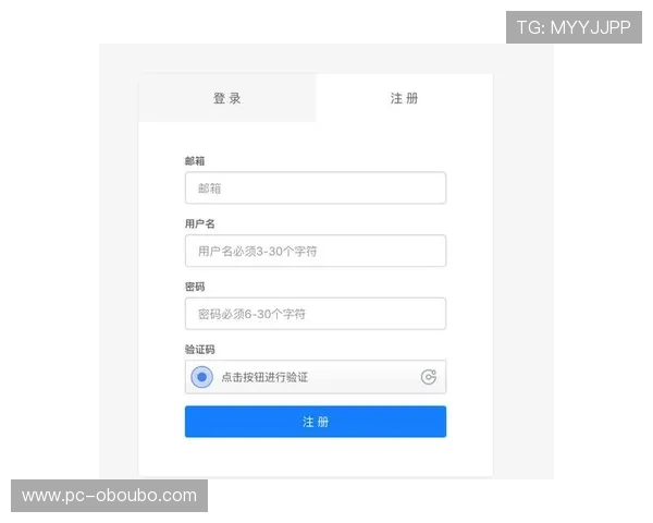 欧博会员注册登录常见问题及解决方案全面解析
