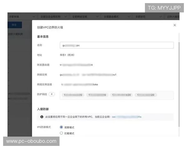 欧博会员端口安全登录技巧与操作步骤全面提升账号安全体验