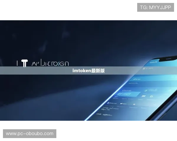 欧博官方入口app最新版本下载安装指南，全面解析游戏体验与安全保障措施