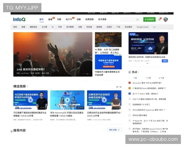 欧博官方论坛首页玩家心得交流区优秀帖子精选推荐 欧博官方论坛首页玩家心得交流区优秀帖子精选推荐