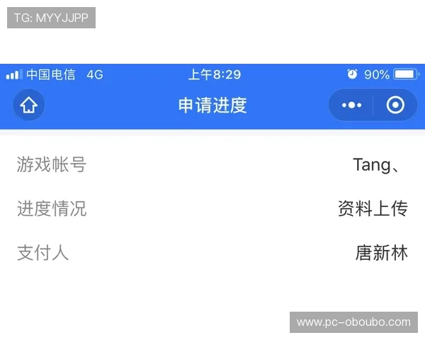欧博官方网站游戏客服支持体系及投诉处理流程