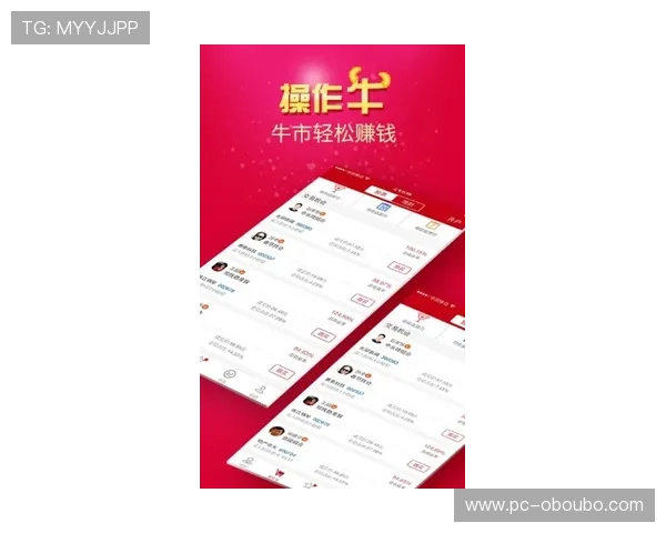 欧博官网开户优惠条件详解让你轻松满足领取资格享受专属优惠福利 欧博官网开户优惠条件详解让你轻松满足领取资格享受专属优惠福利