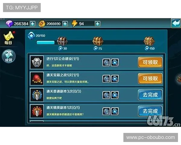 欧博最新官网平台详细介绍游戏种类与最新优惠活动全攻略