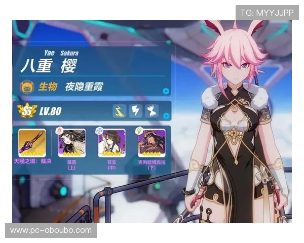 欧博游戏官方网址最新入口全面解析，帮助玩家轻松登录畅玩优质游戏体验