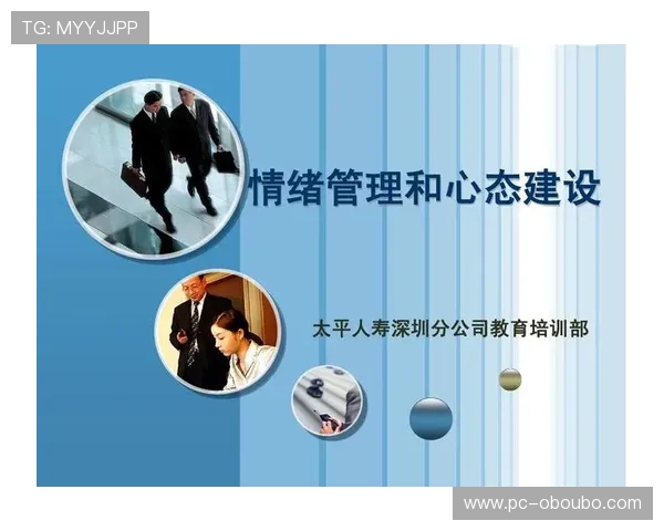 菲律宾欧博管理网为中小企业提供的专业管理服务与实用操作指南