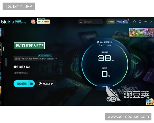 欧博abg代理一比一合作优势详解，打造稳定可靠的游戏代理合作伙伴关系