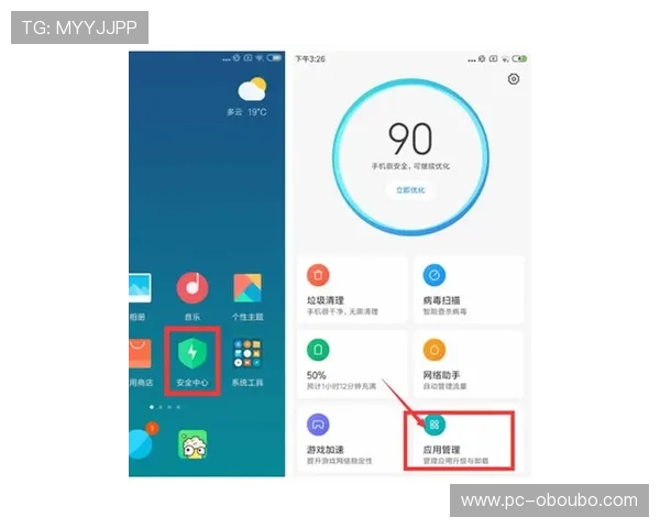 欧博app登录入口官网官方入口安全登录技巧与常见问题快速解决方案 欧博app登录入口官网官方入口安全登录技巧与常见问题快速解决方案