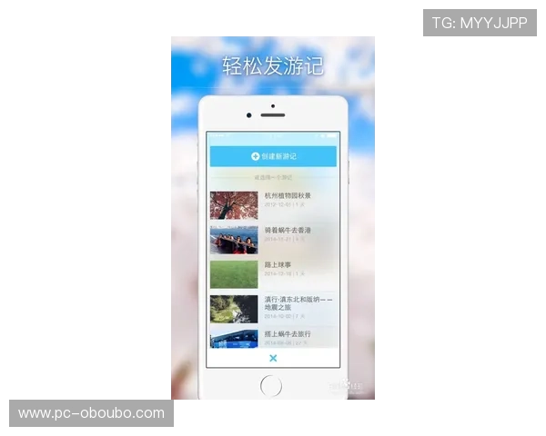 欧博app登录入口注册流程全攻略助你快速注册账号畅享游戏乐趣