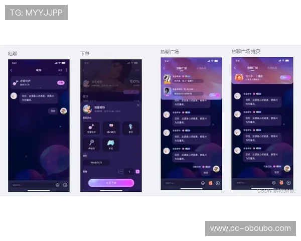 欧博app登录注册新手指南详细介绍让你轻松开启游戏之旅 欧博app登录注册新手指南详细介绍让你轻松开启游戏之旅