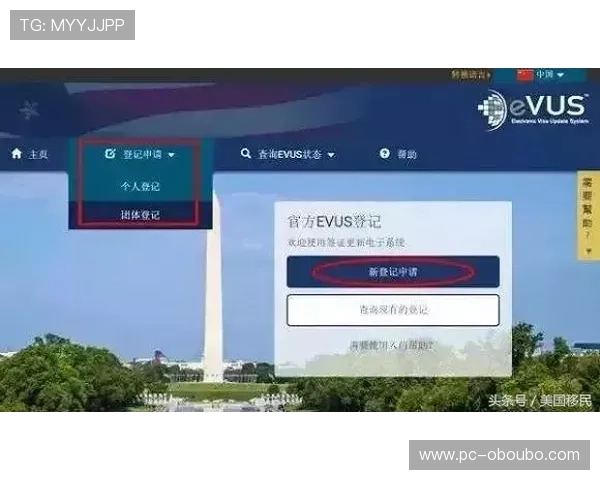 欧博代理官网入口网址官方入口地址,全面解析登录流程与常见问题解决方案