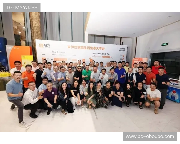 欧博代理平台官网入口网址查询流程详解,确保每位用户都能顺利进入官方平台 欧博代理平台官网入口网址查询流程详解,确保每位用户都能顺利进入官方平台