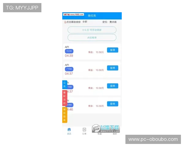 欧博会员官方登录入口全面指南帮助玩家快速安全登录平台 欧博会员官方登录入口全面指南帮助玩家快速安全登录平台