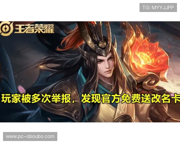 欧博会员登录网址官方最新更新,确保玩家顺畅登录游戏享受优质服务 欧博会员登录网址官方最新更新,确保玩家顺畅登录游戏享受优质服务